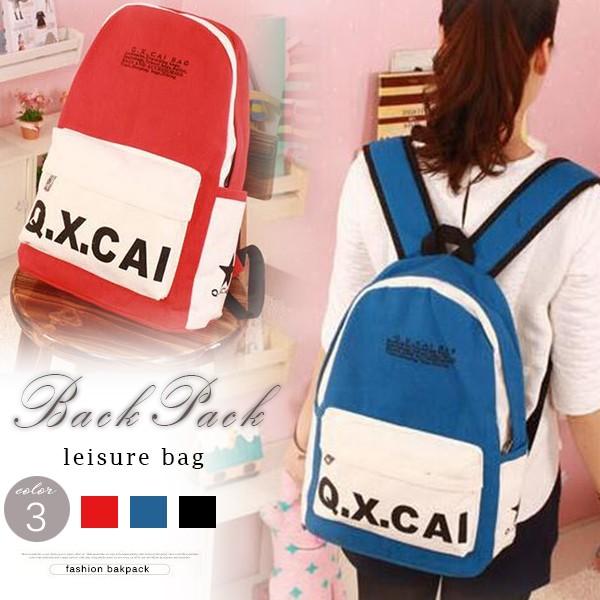 送料無料 リュック リュックサック レディース バッグ デイパック おしゃれ メンズ バック パック Gz04fbsjb16jan11 協和屋 通販 Yahoo ショッピング