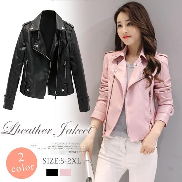 協和屋 レザージャケット レディース ライダースジャケット フェイクレザー 秋冬物 ショート丈 欧米風 大きいサイズ アウターウエア 長袖 Xpyi 協和屋 通販 Yahoo ショッピング