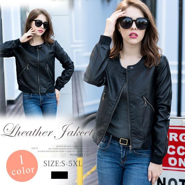 協和屋 レザージャケット レディース ライダースジャケット フェイクレザー 秋冬物 ショート丈 欧米風 大きいサイズ アウターウエア 長袖 Xpyi 協和屋 通販 Yahoo ショッピング