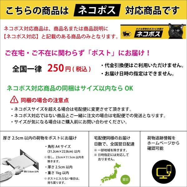 角帯 メンズ 男性 ポリエステル パープル 男着物 浴衣 ネコポス対応 006 Buyee Buyee Japanese Proxy Service Buy From Japan Bot Online