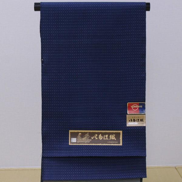 男性用 いたほ織 ウール着物 反物 メンズ着物 男着物 毛 絹 見切り品 