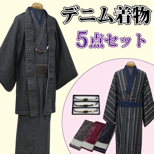 デニム着物 5点セット メンズ プレタ 男着物 きもの Mサイズ Lサイズ 仕立て上がり 送料無料 和遊楽 黒 2146 きょうや 通販 Yahoo ショッピング
