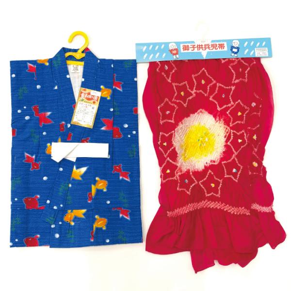 女の子用 浴衣+兵児帯の２点セット金魚柄の清涼感あるかわいい浴衣です。生地は凹凸があるので汗をかいてもはり付きにくいです。■浴衣3〜4才用（三ツ身）身長100cm前後のお子様に最適です。尚前後5cm位の差は腰上・肩上でご調整ください。身丈：...