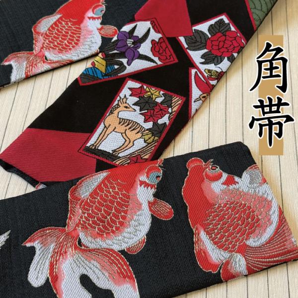 単衣着物　花札柄 楽天市場】花札（和服｜レディースファッション）の通販