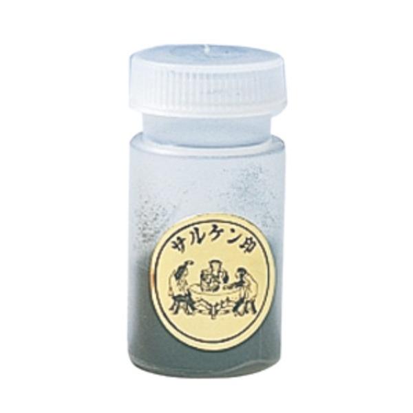 食用色素　4ｇ粉末タイプ