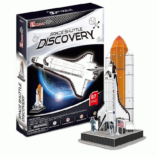 3Dパズル スペースシャトル・ディスカバリー : 教材自立共和国ヤフー