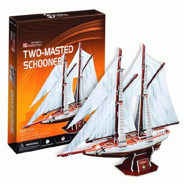 ビンテージ 船 壁掛け - 3D スクーナー - 船 - ウォールアート 彫刻 ビンテージ 船 壁掛け - 3D スクーナー - 船 - ウォールアート