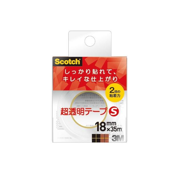 安いおもしろテープカッターの通販商品を比較 ショッピング情報のオークファン