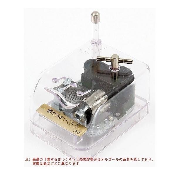 ドーンと最終SALE⭐︎ハルモニア　キャッスル&トレイン　オルゴール付き♪ LEDアクリルキャッスル＆トレインオルゴール｜クリスマス雑貨の