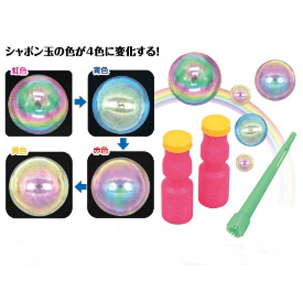 外遊び シャボン玉の人気商品・通販・価格比較 - 価格.com