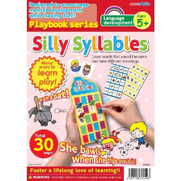 教材 幼児プレイブック英語版 ことばあそび Ae 教材自立共和国ヤフーショップ 通販 Yahoo ショッピング