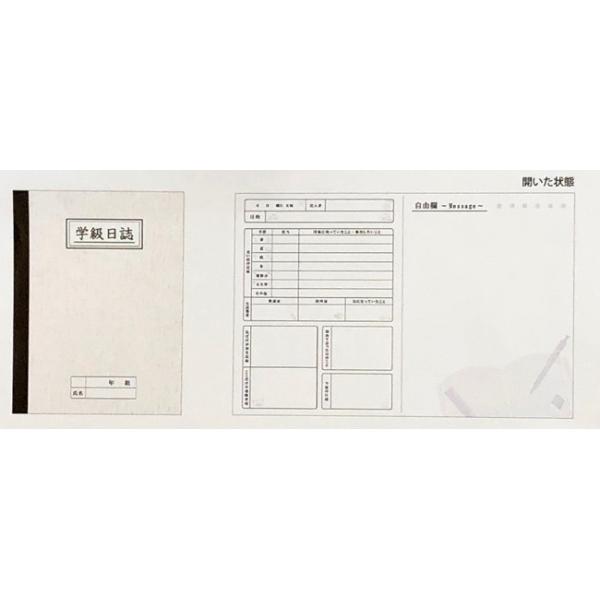 ARTHA CO.,LTD A^F@wF@AR0819071