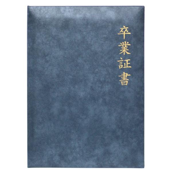 ももクロ　アルバム　卒業証書 ももクロ アルバム 卒業証書 ももクロ アルバム 卒業証書