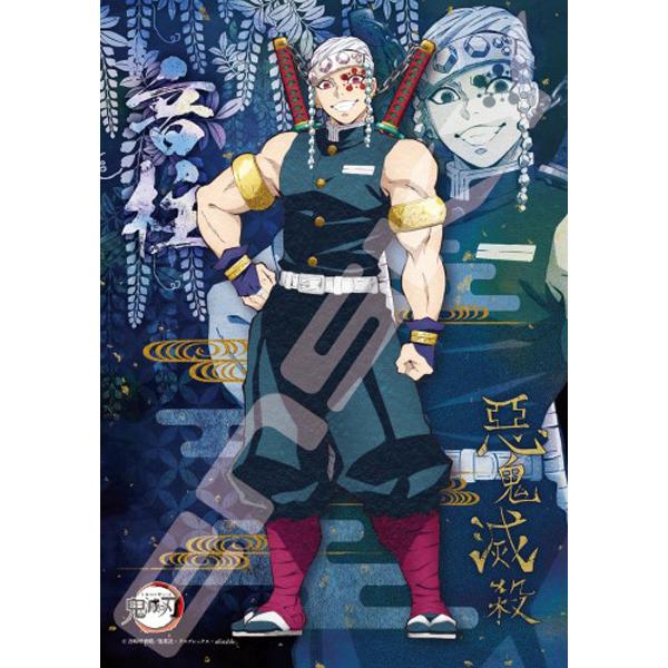 WO\[pY @ySł̐nzi208s[Xj@WO\[pY208s[X