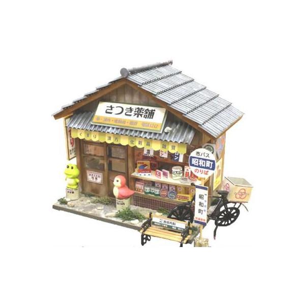 kyouzai-j_bi-8533