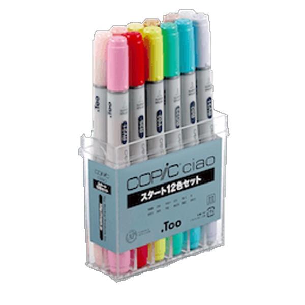 画材 12色セット コピックチャオの人気商品 通販 価格比較 価格 Com