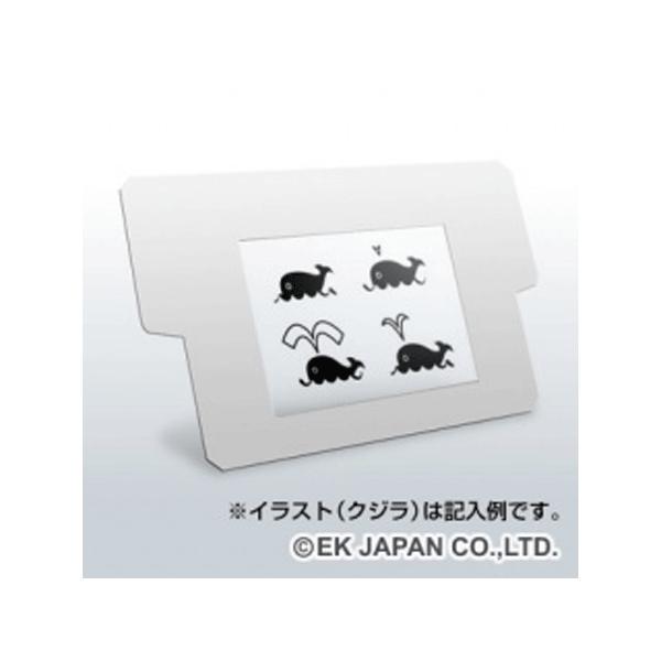 はこ工作キット はこアニメ 専用イラストシート Ejs 625st 教材自立共和国ヤフーショップ 通販 Yahoo ショッピング