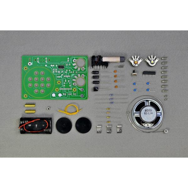 教材 バラエティ工作キット Am Fm Dspラジオ はんだ付け工作キット Buyee Servis Zakupok Tretim Licom Buyee Pokupajte Iz Yaponii