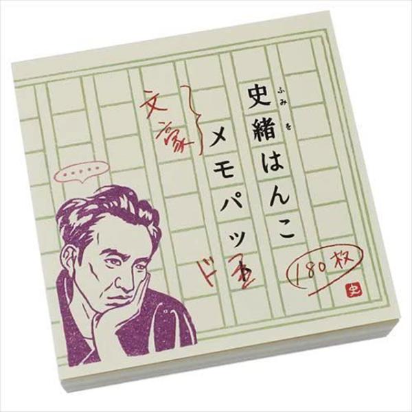 jiӂ݂j͂񂱃pbh@@MP-2779