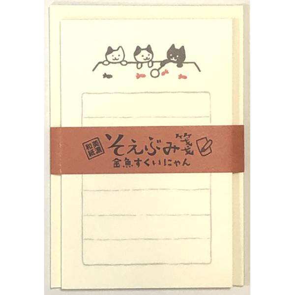 金魚すくい セットの人気商品 通販 価格比較 価格 Com