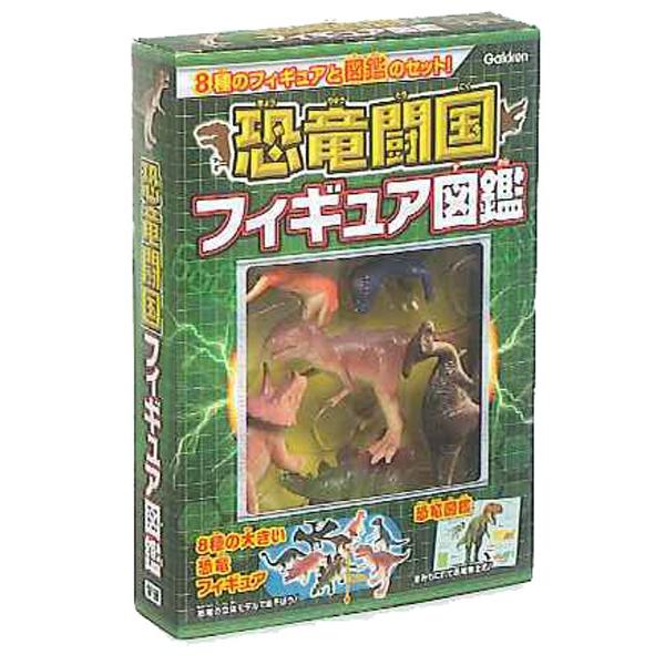 恐竜闘国フィギュア図鑑 : 教材自立共和国ヤフーショップ - 通販