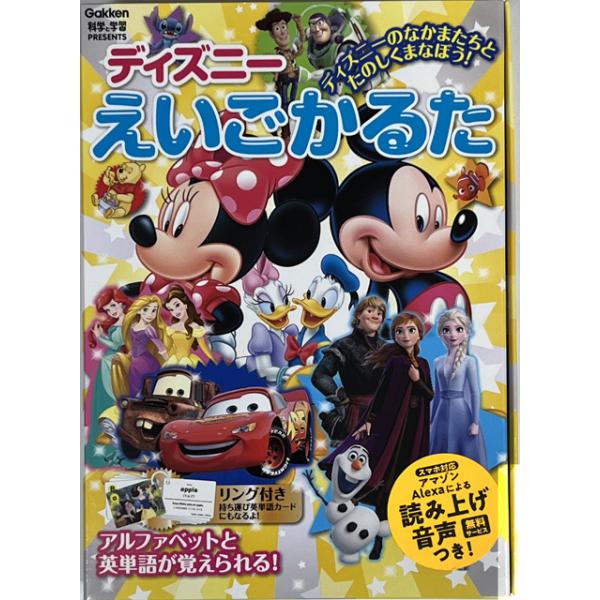 w@ށ@fBYj[邽@Q750756@ݑ@