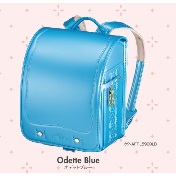 教材 学童用品』コクヨあんふぁんランドセル数量限定モデル 