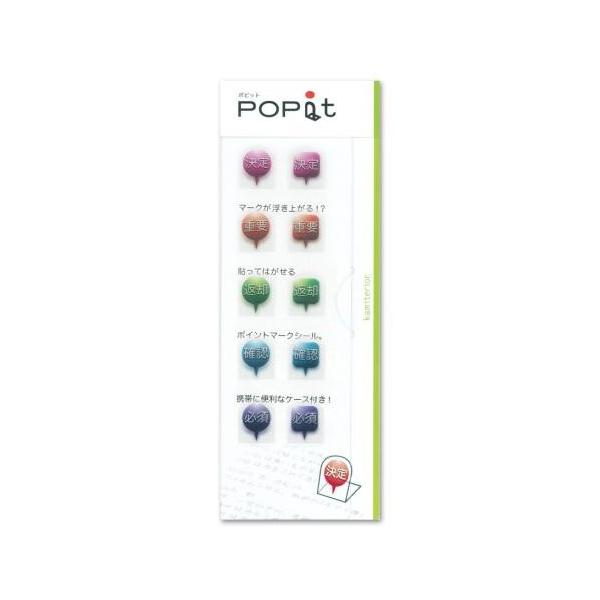 w땶x|Cg}[NV[wPOPiti|sbgjPbeCx