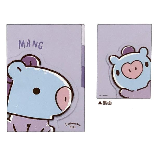 BT21@_CJbg|Pbg3CfbNXNAt@CiMANGjJ~IWp@201516