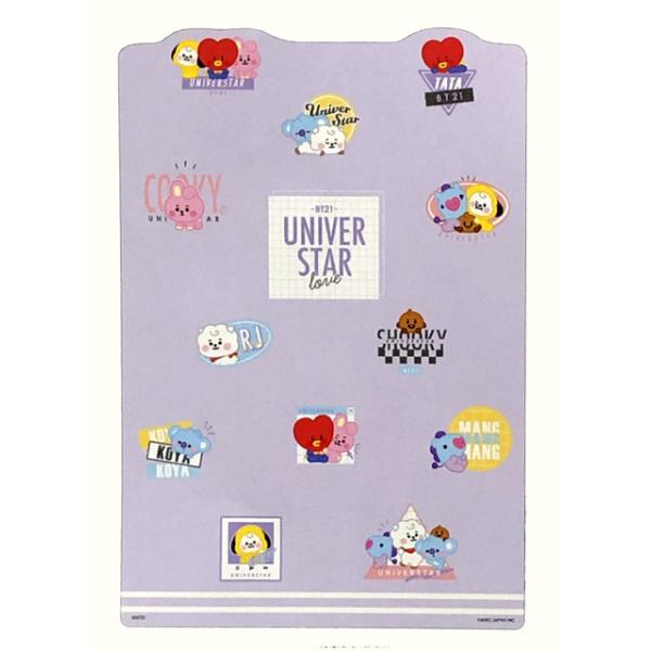 BT21@_CJbg~iMIXjJ~IWp@201682