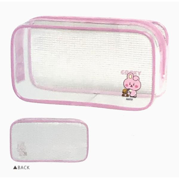 BT21@NABOXy|[`iCOOKYj@J~IWp@202844