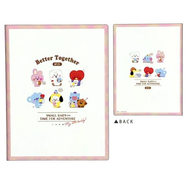 BT21@PO|PbgNAt@Ciтʂ/j@J~IWp@203738