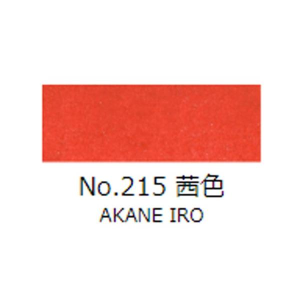 ʊG@gˁ@ʒPF@No.215iFj