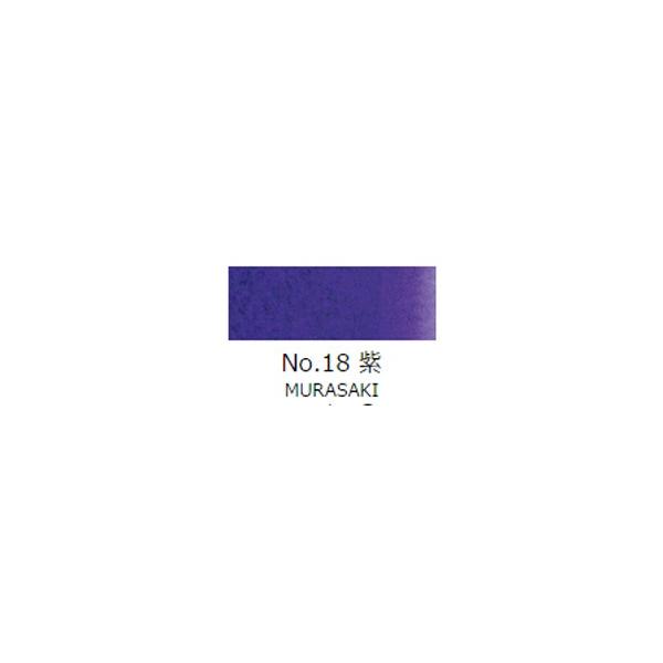 ʊG@gˁ@ʒPF@No.18iނ炳j