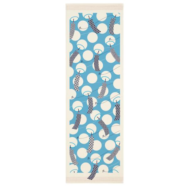 @^IĂʂ@z݁@uʕv@{@RebNX@52453-049