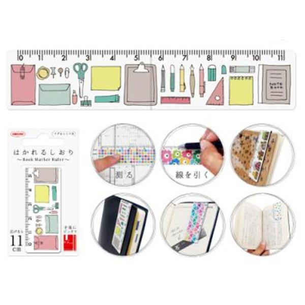 t}OlbgubN}[J[ ͂邵fUC4 Xe[Vi[ hvX`bN K Nbv