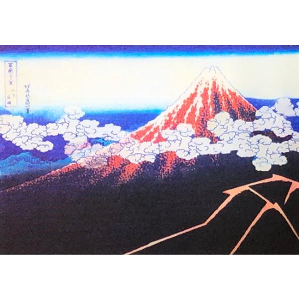 赤富士 保証書付き 赤富士 絵画 西岡聖山作 保証書有り 開運 縁起物
