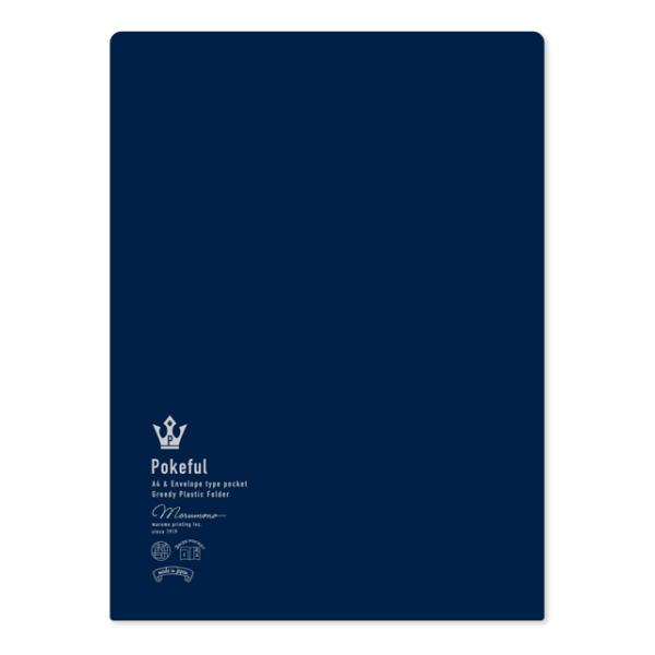 kyouzai-j_marumo-20170725n