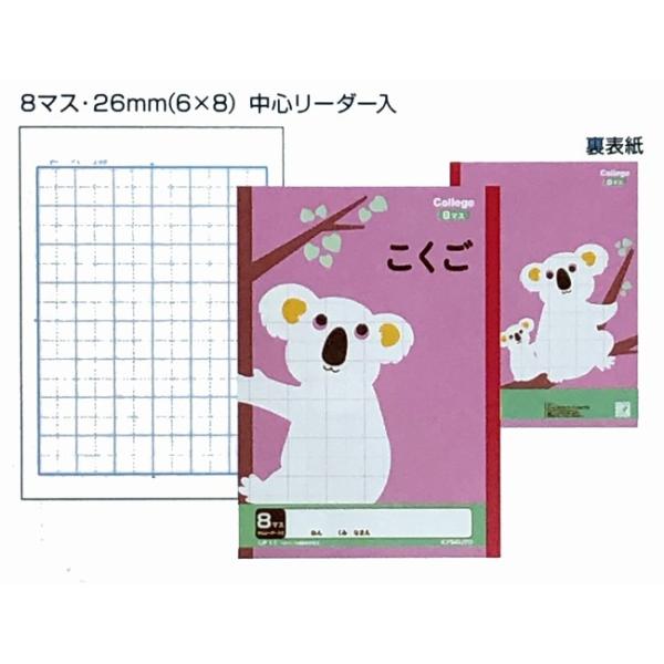 JbWAj}wK 8}X@(S[_[)@LP11