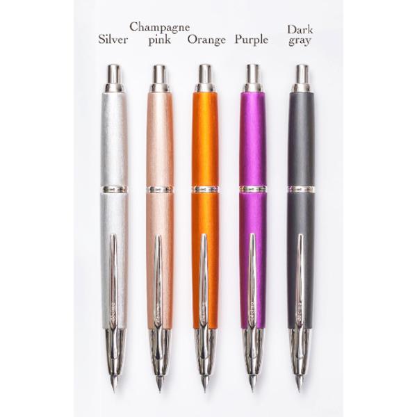 PILOT CAPLESS decimo 20colors Silver 細字 パイロット ノック式