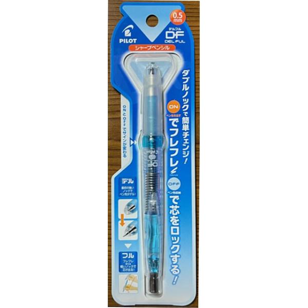 PILOT（パイロット） 72 シャープペンシル 希少 kyouzai-j_pilot-hdf-50r-ncl