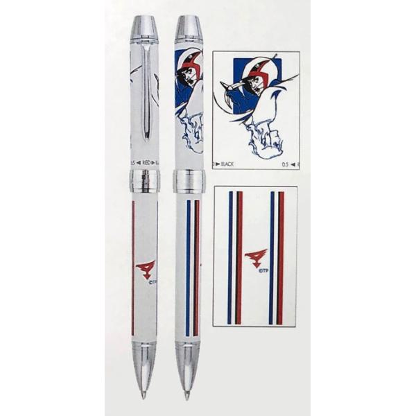 セーラー万年筆 タツノコプロ55th 科学忍者隊ガッチャマン複合筆記具(2