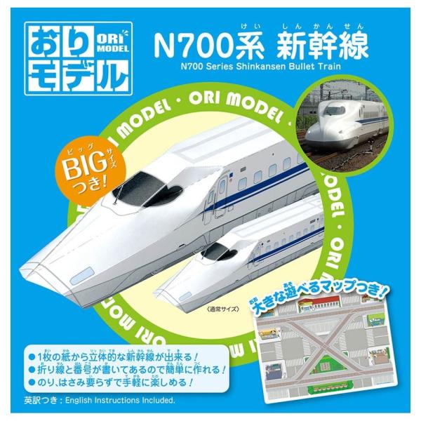 肪݁@V@胂f@iNVOOn@Vj