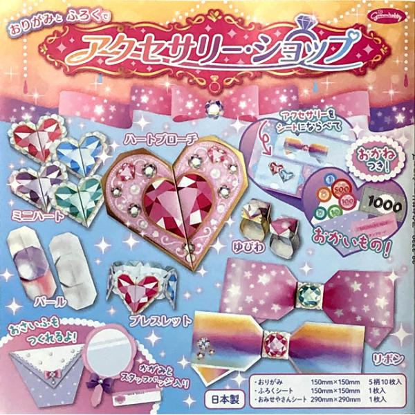 VEO@肪݂Ƃӂ낭 ANZT[Vbv@m@܎@NO.28-3739