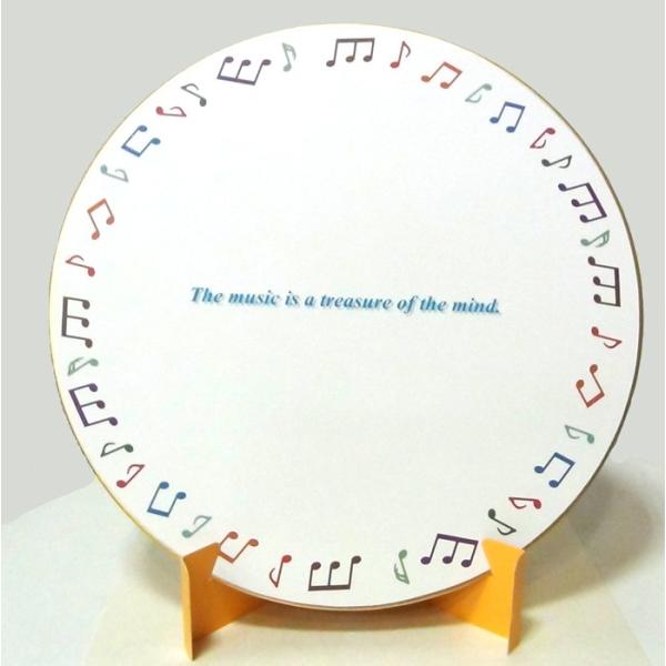 シノコマ ミュージック色紙 封筒 紙製スタンド付き 音楽 音符 部活色紙 Buyee Buyee 日本の通販商品 オークションの代理入札 代理購入