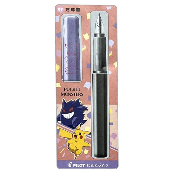 kyouzai-j_showa-428729003a