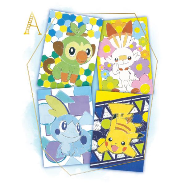 ポケモン 本 絵本 児童書 図鑑の人気商品 通販 価格比較 価格 Com