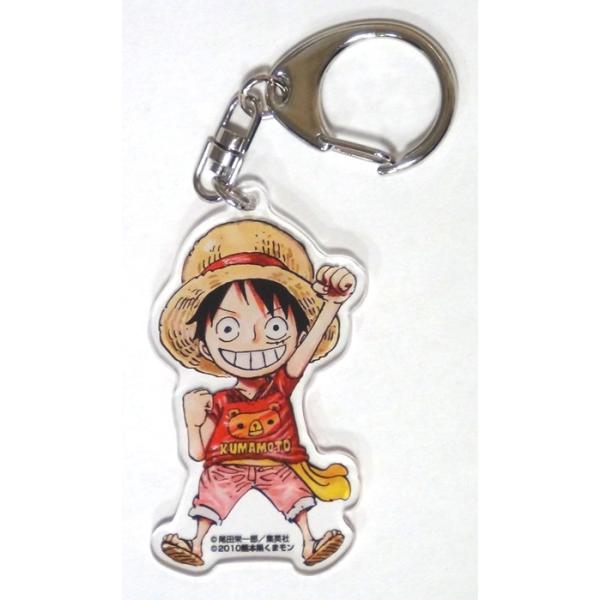 One Piece Kumamon ワンピース くまモン アクリルキーホルダー ルフィ Buyee Buyee 일본 통신 판매 상품 옥션의 대리 입찰 대리 구매 서비스