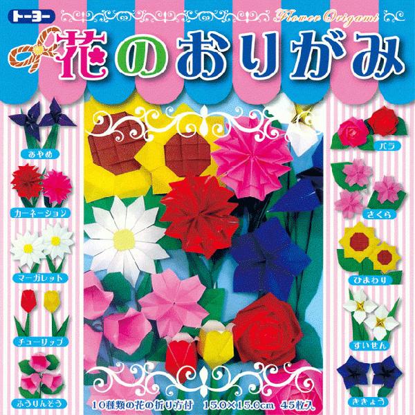 花おりおり 花おりおり 愛蔵版 | 湯浅 浩史, 矢野 勇 |本 | 通販 | Amazon