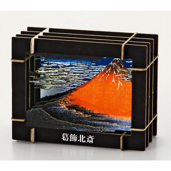 3D立体ペーパーパズル』凱風快晴『葛飾北斎』 : 教材自立共和国ヤフー